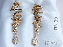 фото Серьги  - (артикул - 18e04900-ZZ3749)