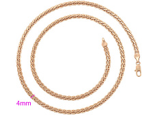 Цепь 60 см 18kn05390-ZZ5953 фото Цепь 60 см - (артикул - 18kn05390-ZZ5953)