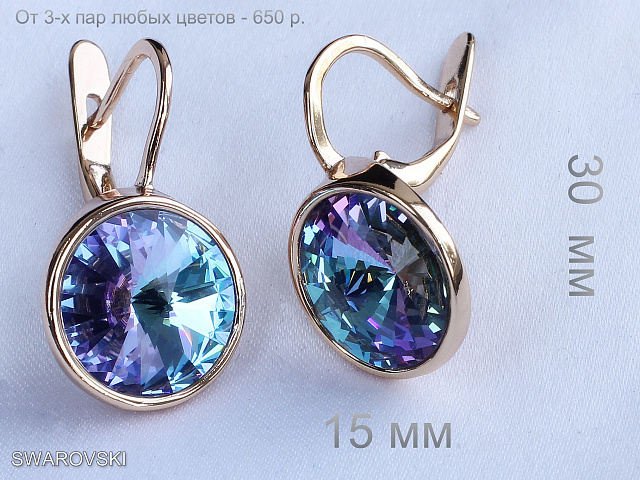 фото Серьги  - (артикул - 18e00550-ZZ3105-1)